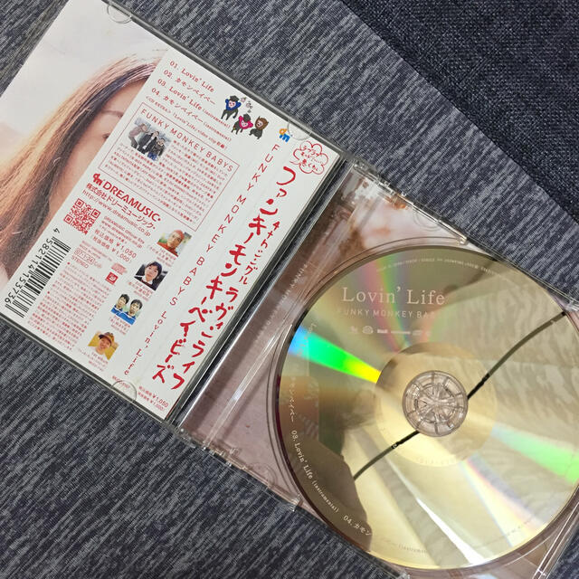 ファンキーモンキーベイビーズ CD エンタメ/ホビーのCD(その他)の商品写真