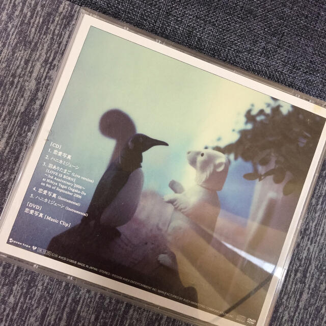 大塚愛 CD エンタメ/ホビーのCD(その他)の商品写真