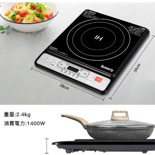専用(調理機器)