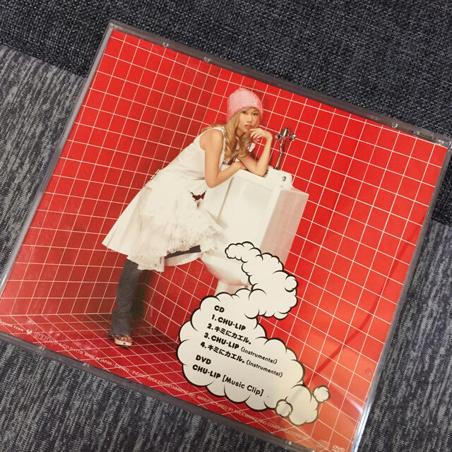 大塚愛 CD エンタメ/ホビーのCD(その他)の商品写真