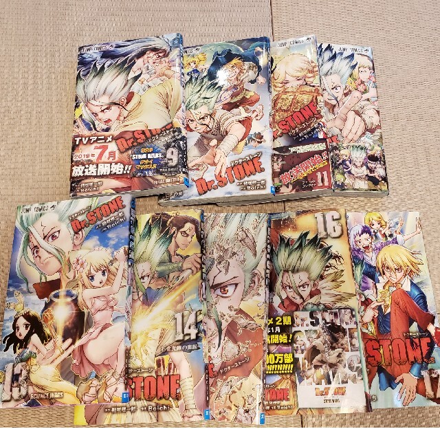 ドクターストーン1巻〜17巻セット　全巻 エンタメ/ホビーの漫画(全巻セット)の商品写真