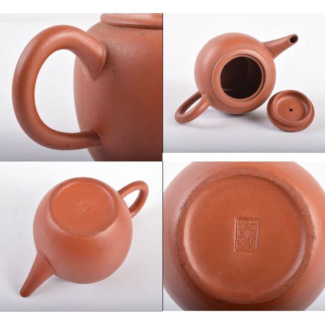 中国 荊渓恵孟臣製 紫砂 朱泥 急須 茶壷 V R3075 - 通販 - gofukuyasan.com