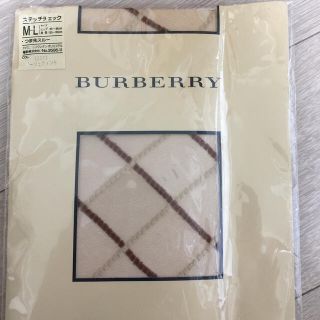 バーバリー(BURBERRY)のBURBERY パンスト 未使用 Mサイズ(タイツ/ストッキング)