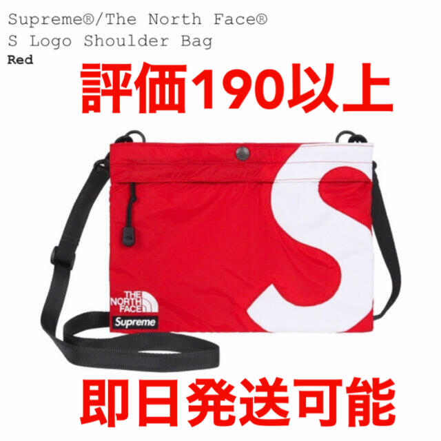 supreme shoulder bag ショルダーバッグ 納品書付