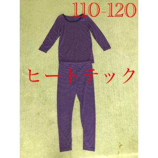 ユニクロ(UNIQLO)のヒートテック ユニクロ 110 120 上下 セットアップ パジャマ セット(下着)