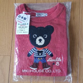 ダブルビー(DOUBLE.B)の新品　ミキハウス　ダブルB. Bくん　トレーナー　100(Tシャツ/カットソー)