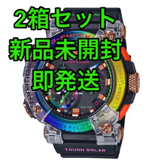 ジーショック(G-SHOCK)の【2箱セット 新品未開封】G-SHOCK フロッグマン レインボーボルネオトード(腕時計(アナログ))