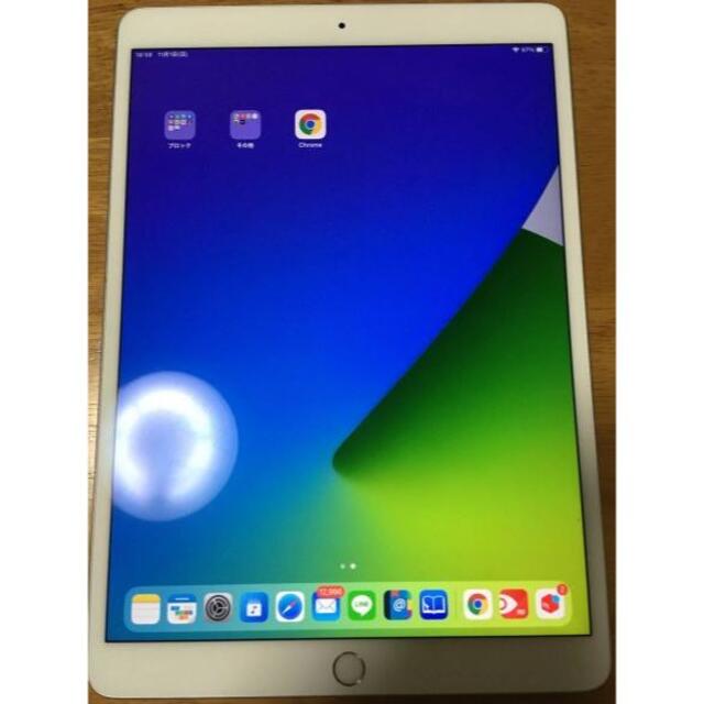 ipad Air3  64GB