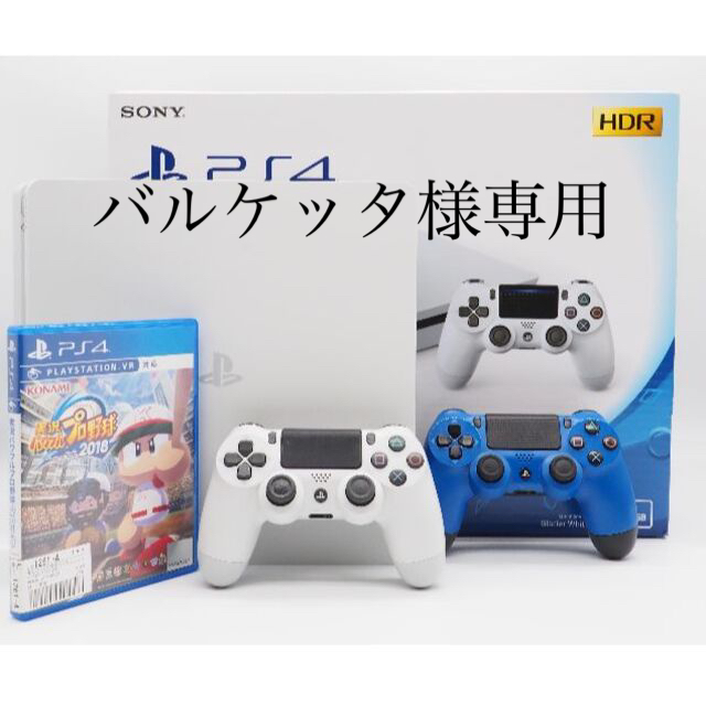 美品 ・PS4 500ギガ コントローラー２個 ゲームソフト１本付き -