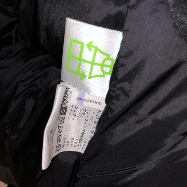 THE NORTH FACE(ザノースフェイス)のノースフェイス　バルトロライトジャケット　2020 AW ニュートープ　Sサイズ メンズのジャケット/アウター(ダウンジャケット)の商品写真