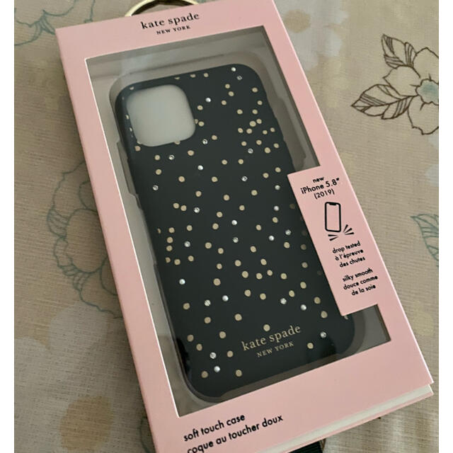 kate spade new york(ケイトスペードニューヨーク)の2020様専用　ケイトスペードニューヨーク　iPhone11proケース スマホ/家電/カメラのスマホアクセサリー(iPhoneケース)の商品写真