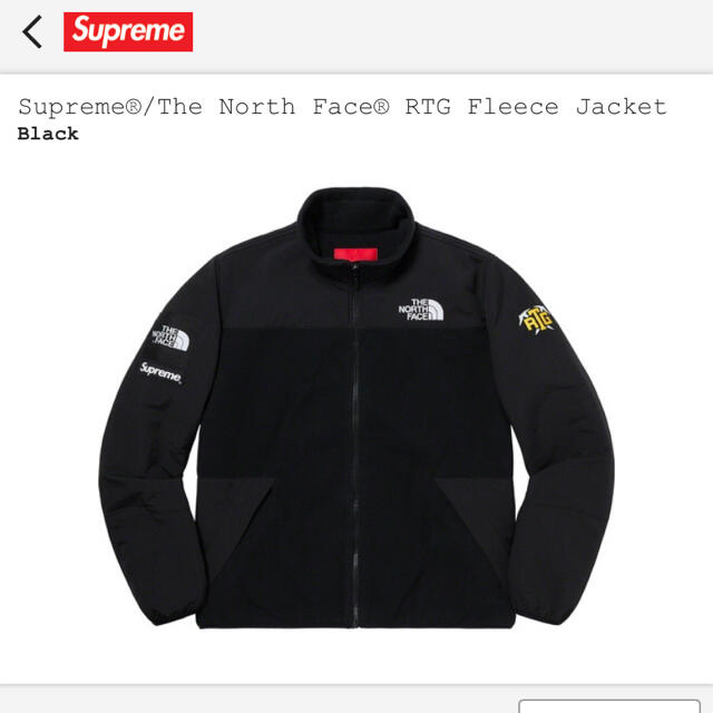BlackサイズSupreme The North Face RTG Fleece Jacket