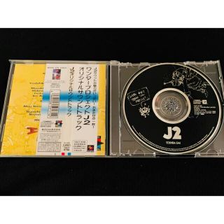 激レア】ワンダープロジェクトJ2 サウンドトラックの通販 by シラタキ
