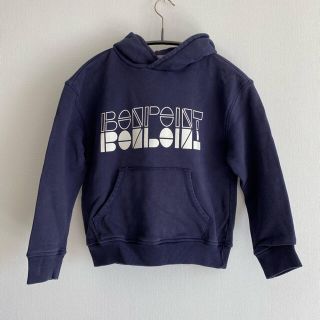 ボンポワン(Bonpoint)のボンポワン　パーカー　ギャルソン　男(Tシャツ/カットソー)