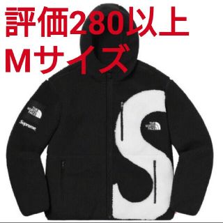 シュプリーム(Supreme)のSupreme The North Face S Logo Fleece(ブルゾン)