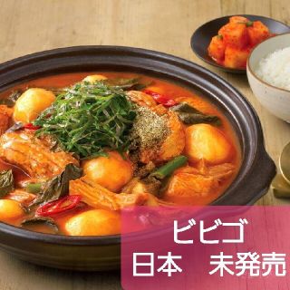 コストコ(コストコ)のカムジャタン　ビビゴ bibigo 韓国食品　韓国料理(レトルト食品)