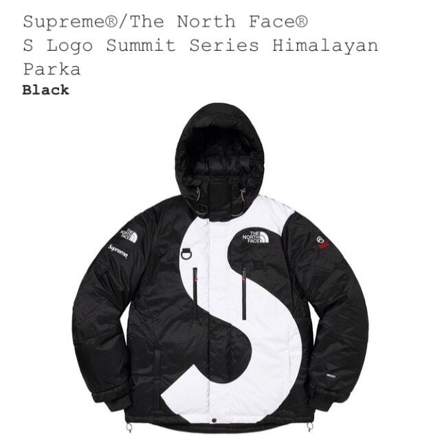 Supreme - supreme ノースフェイス20AW