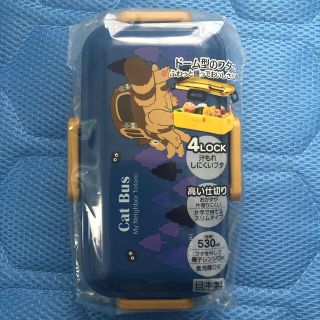 ジブリ(ジブリ)の新品未開封 となりのトトロ ネコバス柄お弁当箱(弁当用品)