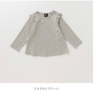 プティマイン(petit main)の《新品、未使用》プティマイン 肩フリル花柄Tシャツ 120cm オーガニック(Tシャツ/カットソー)