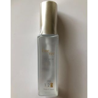 エメリル ヘアオイル  40ml(オイル/美容液)