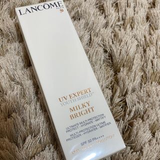 ランコム(LANCOME)のLancôme 日焼け止め乳液　メイクアップベース(化粧下地)