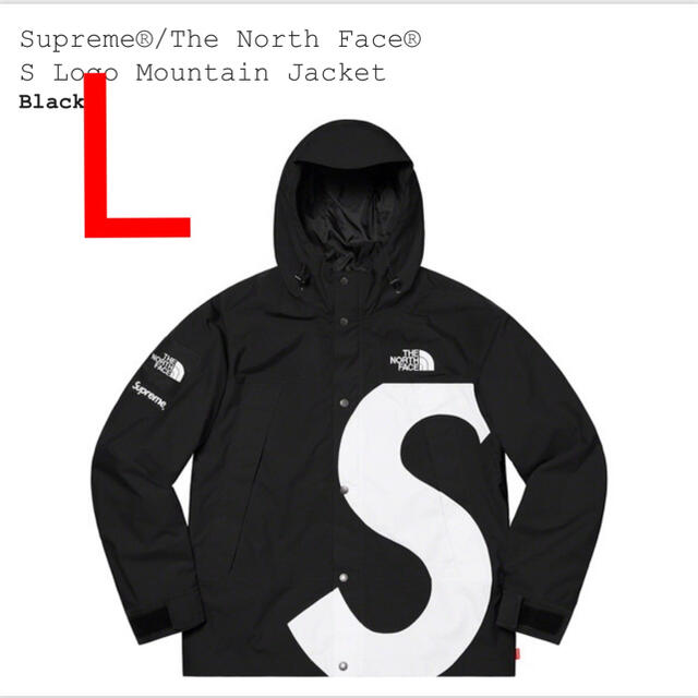 Supreme(シュプリーム)のSupreme X The North Face Mountain Jacket メンズのジャケット/アウター(マウンテンパーカー)の商品写真