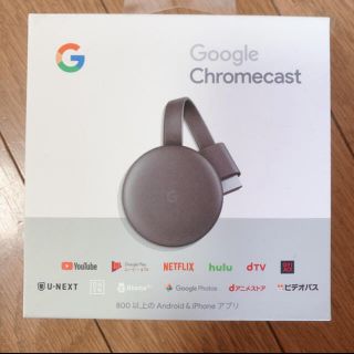 クローム(CHROME)のChromecast クロームキャスト(映像用ケーブル)