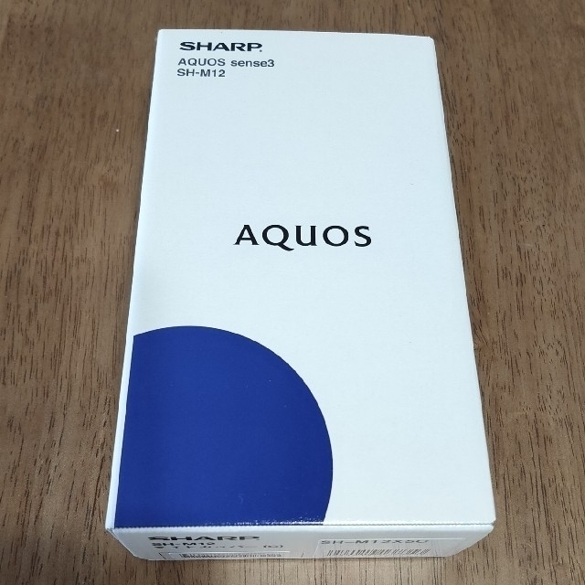 【新品未使用】AQUOS SH-M12ライトカッパー仕様