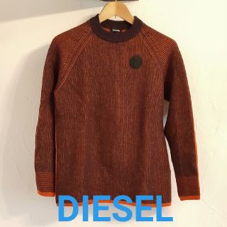 ディーゼル(DIESEL)のスペード♠様専用 ☆中古☆『DIESEL』セーター(ニット/セーター)