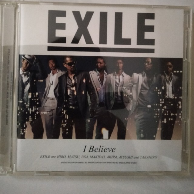 EXILE I believe エンタメ/ホビーのCD(ポップス/ロック(洋楽))の商品写真