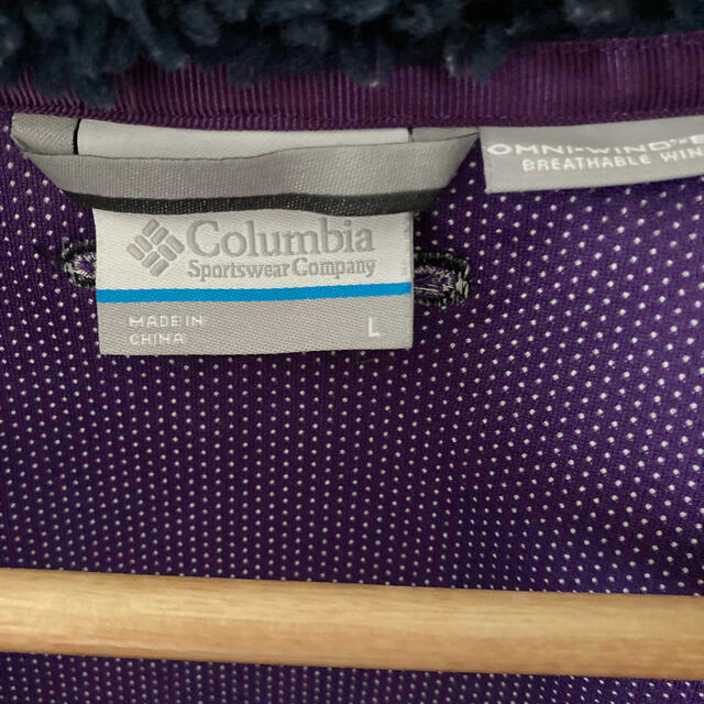 Columbia(コロンビア)のColumbia アーチャーリッジ　ウィメンズベスト　Lサイズ レディースのトップス(ベスト/ジレ)の商品写真
