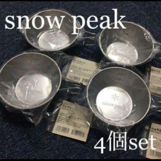 スノーピーク(Snow Peak)のr4さま専用 snow peak シェラカップ E-103 8個セット(食器)