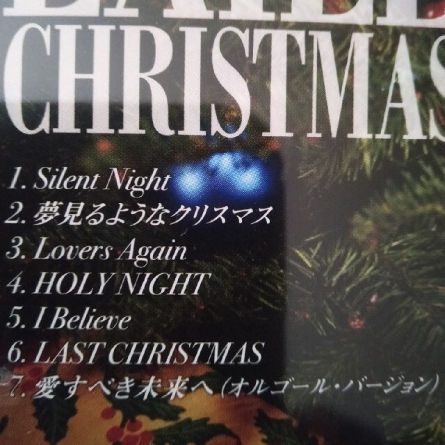 EXILE CHRISTMAS エンタメ/ホビーのCD(ポップス/ロック(邦楽))の商品写真