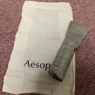 イソップ(Aesop)の新品 イソップ Aesop リンスフリー ハンドウォッシュ(アルコールグッズ)