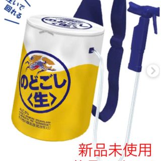 キリン(キリン)のキリン のどごし ビールサーバー(アルコールグッズ)