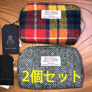 ハリスツイード(Harris Tweed)の新品 ハリスツィード  ポーチ 2個セット3(ポーチ)