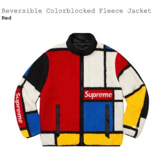 シュプリーム(Supreme)のSupreme Colorblocked Fleece Jacket(ブルゾン)