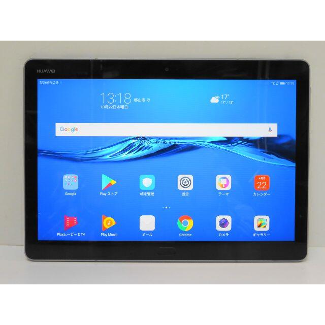 Apple iPad 第9世代 WiFi 64GB スペースグレイ Apple iPad 第9世代 WiFi 64GB スペースグレイ