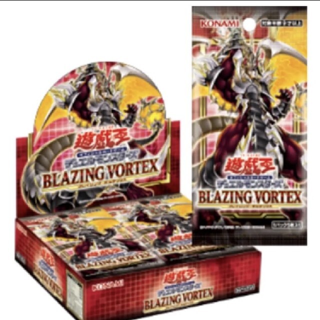柔らかい 遊戯王 - 遊戯王 ブレイジングボルテックス 1カートン未開封