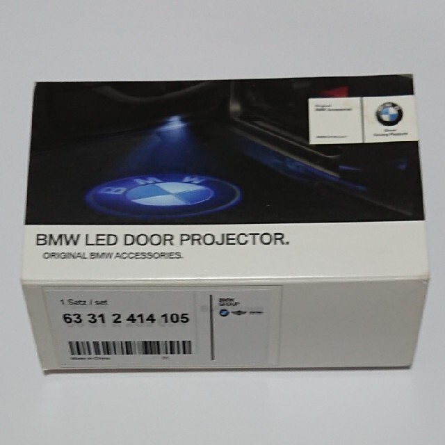 【シェリー様専用】【BMW純正】BMW LED ドア・プロジェクター セットのサムネイル
