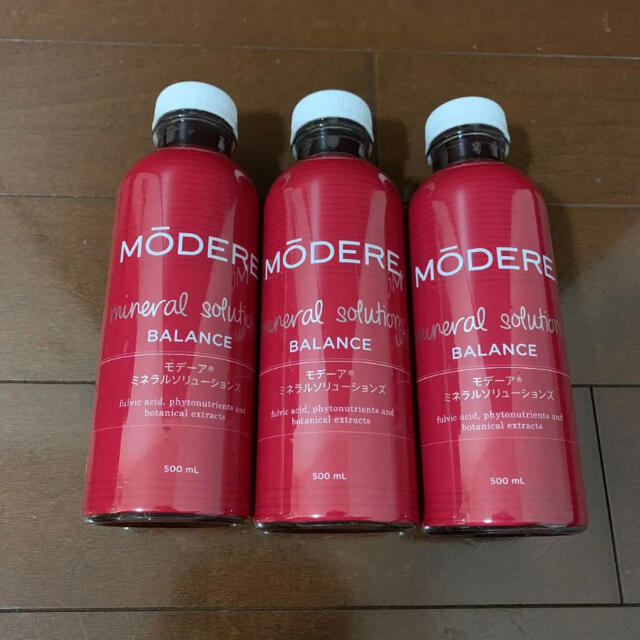 MODERE モデーア ミネラルソリューションズ3本セット！