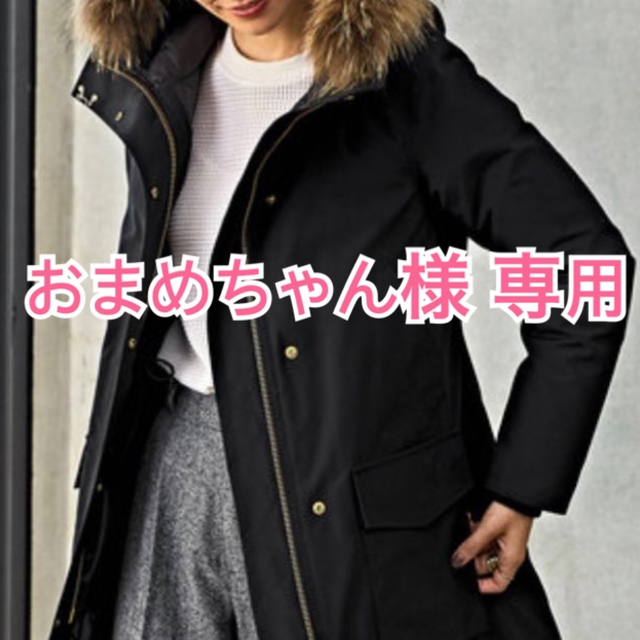 UNITED ARROWS green label relaxing - green label relaxing 撥水ダウンコート
