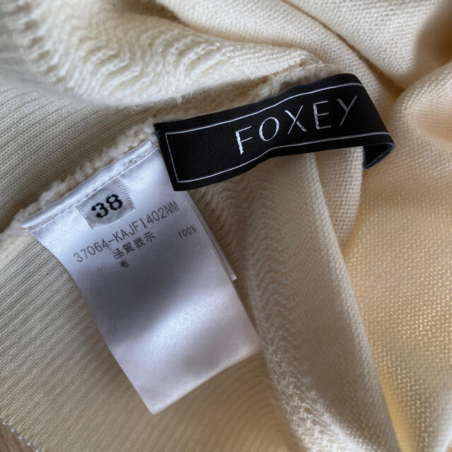 FOXEY(フォクシー)のフォクシー  のカーディガン レディースのトップス(カーディガン)の商品写真