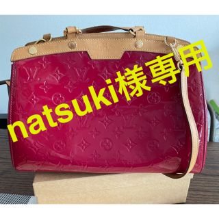 LOUIS VUITTON - LOUIS VUITTON ブレアMM ローズアンディアンの通販 by