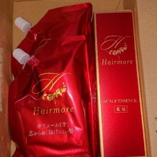 ラスト1セット‼ ヘアモア 薬用ヘアローションS Hairmoreの通販 by ひめ