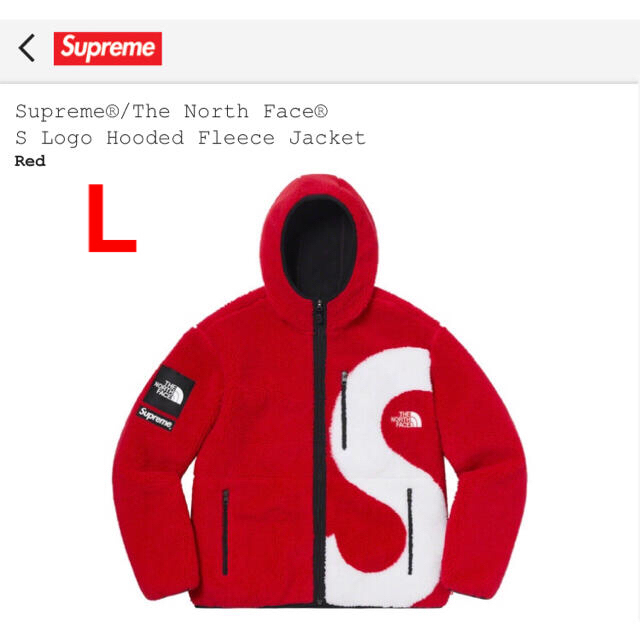 Supreme(シュプリーム)のSupreme The North Face Fleece Jacket Red メンズのジャケット/アウター(その他)の商品写真