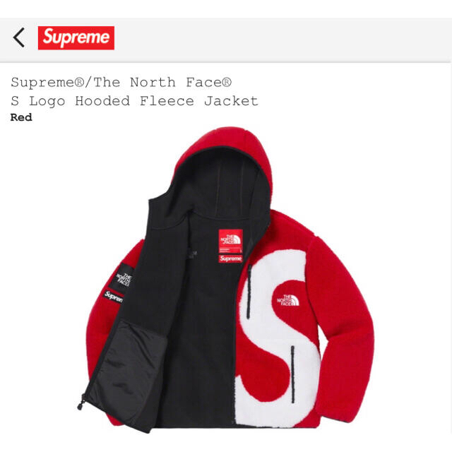 Supreme(シュプリーム)のSupreme The North Face Fleece Jacket Red メンズのジャケット/アウター(その他)の商品写真