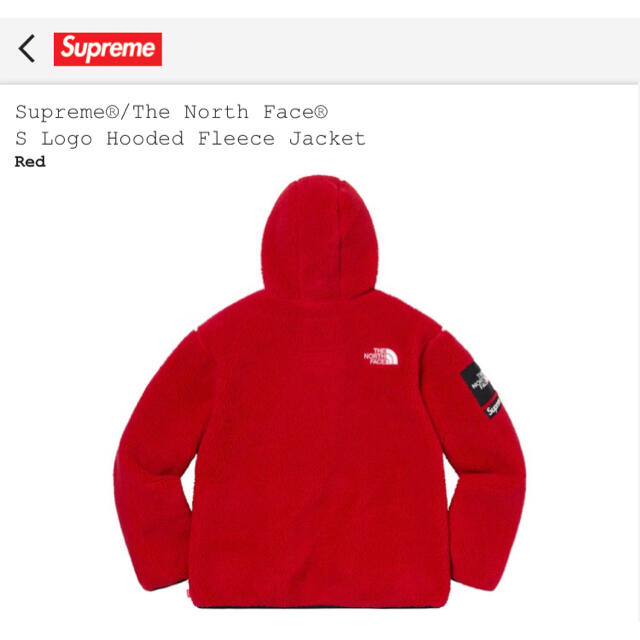 Supreme(シュプリーム)のSupreme The North Face Fleece Jacket Red メンズのジャケット/アウター(その他)の商品写真