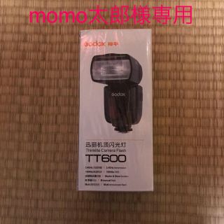 Godox TT600 [新品、未使用](ストロボ/照明)