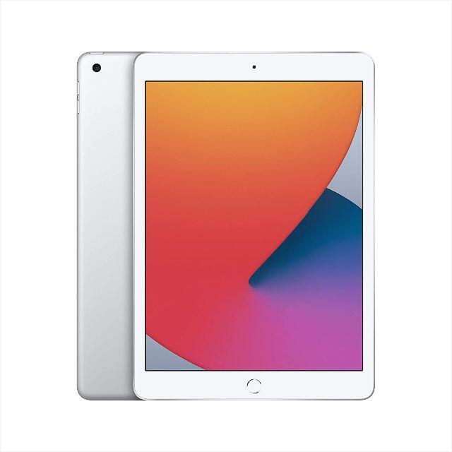 【新品未開封】Apple iPad 128GB (第8世代) MYLE2J-Aスマホ/家電/カメラ